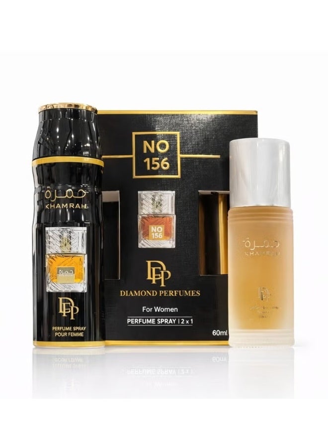 دايموند NO-156-دايموند طقم برفيم 2*1 طقم هدايا - Image 3